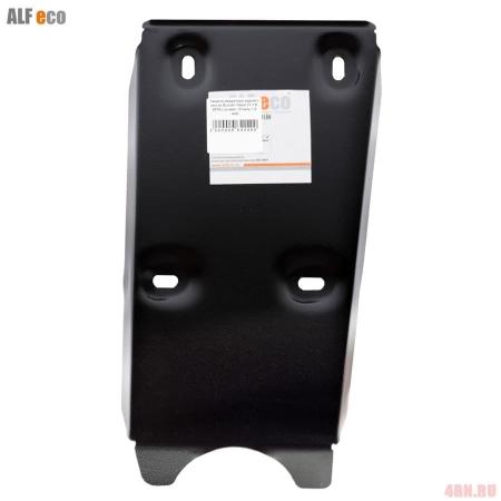 Защита редуктора заднего моста для Suzuki Vitara (2015-2025) № ALF2324