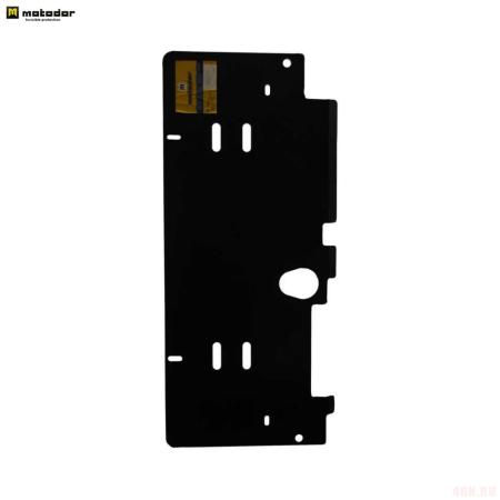 Защита картера, КПП и раздаточной коробки для Nissan Patrol (2010-2018) № 11407