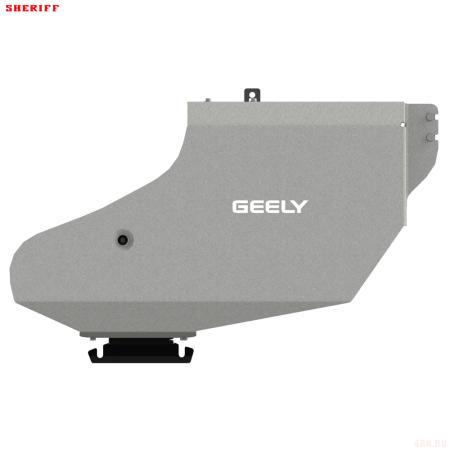 Защита топливного бака для Geely Coolray (2020-2025) № 28.4457