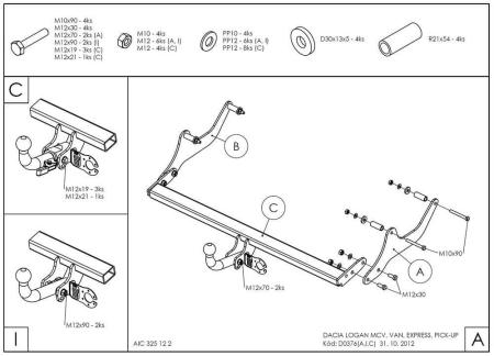 Фаркоп Galia для Lada (ВАЗ) Largus (2012-2024) № D037A