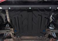 Защита двигателя и КПП для Ford Fusion (2004-2012) № 111.1806.3