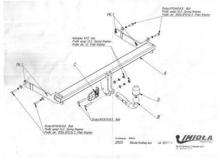 Фаркоп Imiola для Skoda Kodiaq (2017-2024) твердое крепление № Z.023