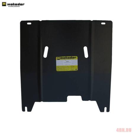 Защита двигателя и КПП для Nissan Qashqai (2014-2021) № 61401