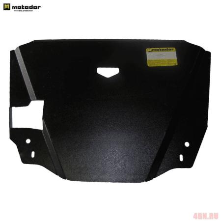 Защита раздаточной коробки для Mitsubishi Pajero Sport 2 (2008-2011) № 11319