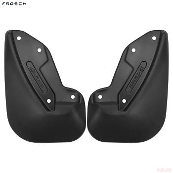 Брызговики передние для Jetour X90 Plus (2023-2025) № NLF.AN0579.F3