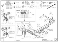 Фаркоп Galia для Honda CR-V (2012-2016) № H089A