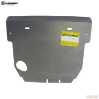 Защита двигателя, КПП, раздаточной коробки для Nissan Patrol (2010-2024) № 31408