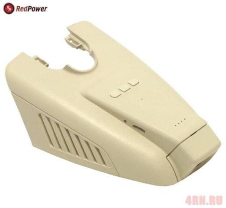 Видеорегистратор Redpower DVR-MBC-N кремовый для Mercedes C-Class (W204)