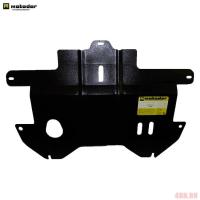 Защита двигателя и КПП для Chevrolet Spark хэтчбек (2010-2015) № 03033