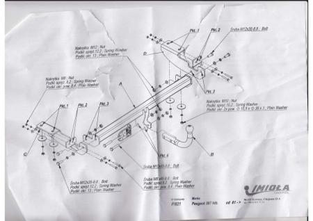 Фаркоп Imiola для Peugeot 308 хэтчбек (2007-2014) № P.021