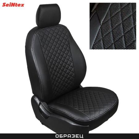 Чехлы из экокожи Ромб для Toyota RAV4 (2019-2025) № 93278