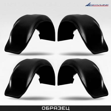 Подкрылки для Toyota Corolla (2007-2013) 4 части № NLL.48.15.000