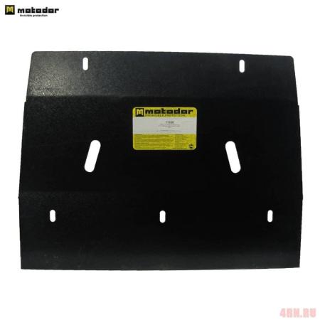 Защита двигателя и КПП для Mitsubishi Pajero Sport 2 (2012-2016) № 11326