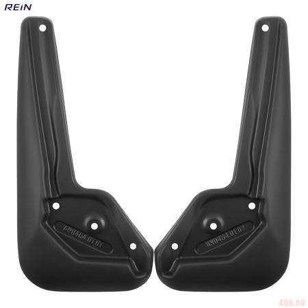 Брызговики передние для DongFeng Shine (2023-2025) № REIN.AN0464.F0