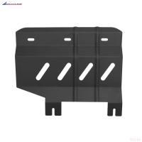 Защита раздаточной коробки для для GWM King Kong (2022-2025) № NLZ.99.20.230