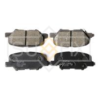 Тормозные колодки задние, дисковые арт. SX-1289