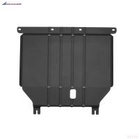 Защита картера и КПП для Baic X35 (2023-2025) FWD № NLZ.06.05.030