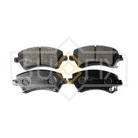 Тормозные колодки передние, дисковые арт. SX-1466