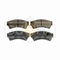 Тормозные колодки передние, дисковые арт. SX-1285