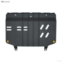 Защита картера и КПП для Changan UNI-V (2023-2025) FWD № NLZ.09.16.030