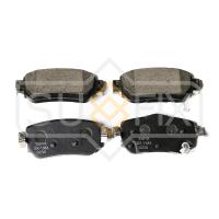 Тормозные колодки задние, дисковые арт. SX-1383