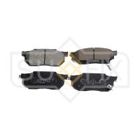 Тормозные колодки передние, дисковые арт. SX-1166