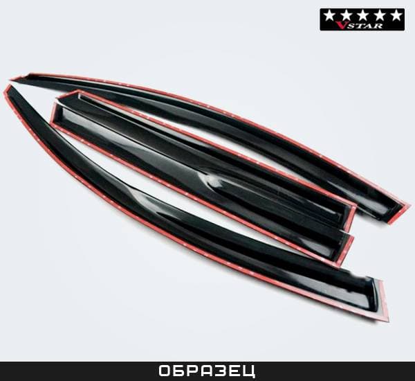 Дефлекторы боковых окон V-Star для Peugeot 208 хэтчбек 5дв. (2012-2019) № D31180