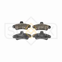 Тормозные колодки задние, дисковые арт. SX-1661