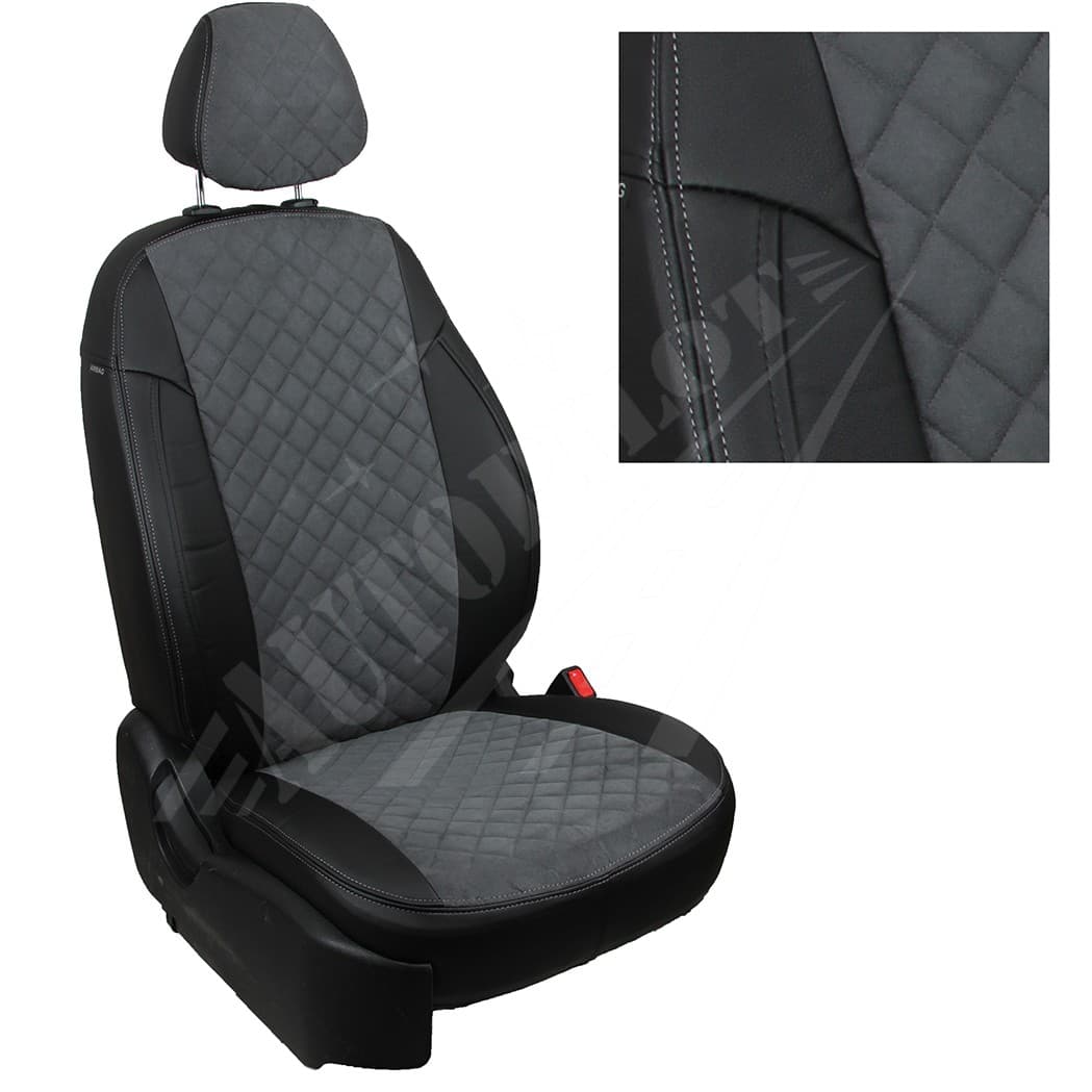 Чехлы на сиденья из алькантары ромб (черные с серым) для Toyota Fortuner II (5 мест) с 15г.