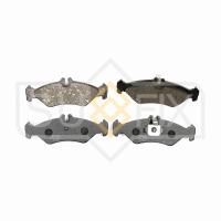 Тормозные колодки задние, дисковые арт. SX-1730