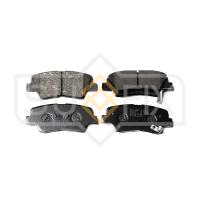 Тормозные колодки задние, дисковые арт. SX-1187