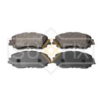 Тормозные колодки передние, дисковые арт. SX-1453