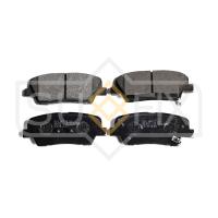 Тормозные колодки задние, дисковые арт. SX-1208