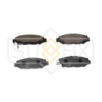 Тормозные колодки задние, дисковые арт. SX-1261