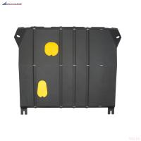 Защита картера и КПП для Kia Sportage (Китай) (2022-2025) FWD № NLZ.25.57.030