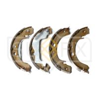 Тормозные колодки задние, барабанные арт. SY-1070