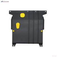 Защита картера и КПП для Livan X3 Pro (2022-2025) FWD № NLZ.27.01.030