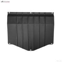 Защита картера для Jetour X70 Plus (2023-2025) № NLZ.108.03.030