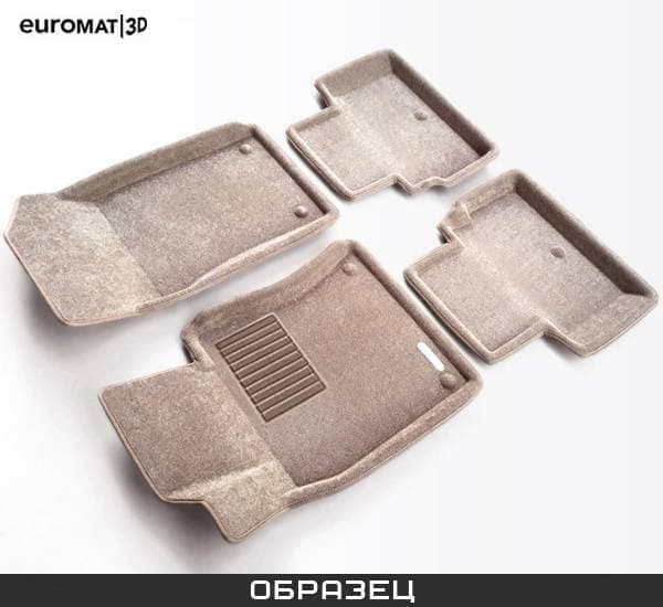 Коврики салона Euromat3D 3D Business текстильные (Euro-standart) бежевые для Jaguar XJ (2014-2019) № EMC3D-002751T