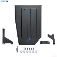Защита топливного бака для EXEED RX (2023-2025) 4WD, РКПП № 111.0962.1