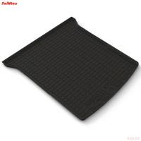 Коврик багажника для Skoda Kodiaq (2024-2025) 7 мест. № 319334