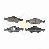 Тормозные колодки передние, дисковые арт. SX-1551