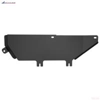 Защита топливных трубок для Changan Alsvin V7 (2023-2025) № NLZ.09.10.830