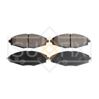 Тормозные колодки передние, дисковые арт. SX-1088