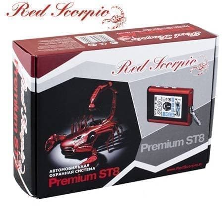 Автосигнализация Red Scorpio с автозапуском № Premium ST-8