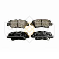 Тормозные колодки задние, дисковые арт. SX-1190