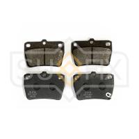 Тормозные колодки задние, дисковые арт. SX-1491