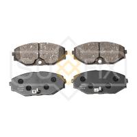 Тормозные колодки передние, дисковые арт. SX-1371