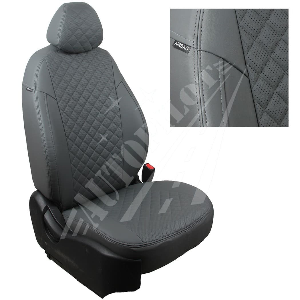 Чехлы на сиденья, рисунок ромб (серые) для Skoda Karoq (Active) без заднего подлокотника с 17г.