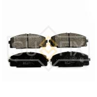 Тормозные колодки передние, дисковые арт. SX-1477